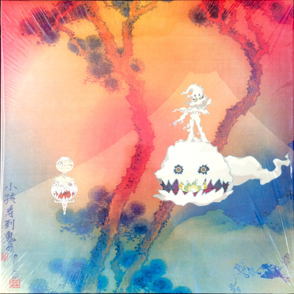 Kids See Ghosts - Kids See Ghosts - Kids See Ghosts  (LP)