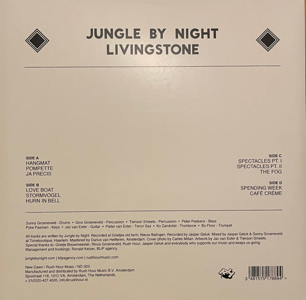 Jungle By Night - Jungle By Night - Livingstone  (LP)