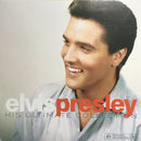 Elvis Presley - His Ultimate Collection  (LP) - Discords.nl