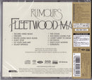 Fleetwood Mac = Fleetwood Mac - Rumours = 噂 (CD) - Discords.nl