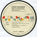 Janet Jackson - When I Think Of You (Dance Remix) (12" Tweedehands)