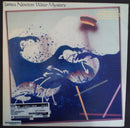 James Newton - Water Mystery (LP Tweedehands)