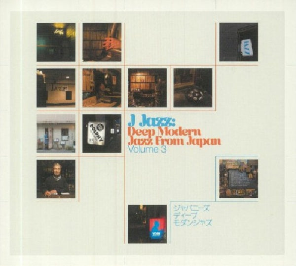 V/A (Various Artists) - J jazz vol.3: deep modern jazz from japan (CD) - Discords.nl