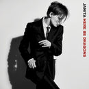 Janita - Here be dragons (CD) - Discords.nl