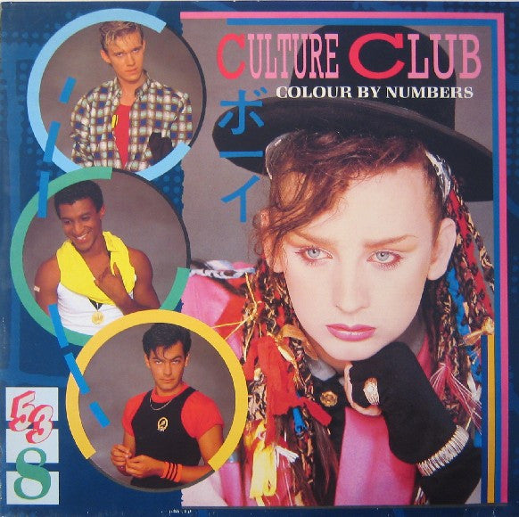 Culture Club - Colour By Numbers (LP Tweedehands)