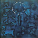 Marillion - Holidays In Eden (CD Tweedehands) - Discords.nl