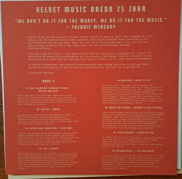 Various - Velvet Music Breda 25 Jaar (Green Recycled Vinyl LP) - Discords.nl