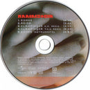 Rammstein - Sonne (CD Tweedehands) - Discords.nl