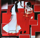 The White Stripes - Elephant  (LP) - Discords.nl