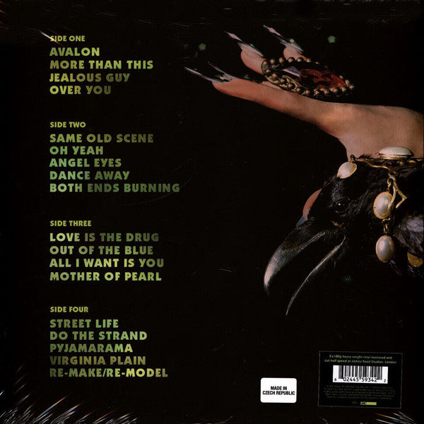 Roxy Music : The Best Of Roxy Music (2xLP, Comp, RE, RM, Hal)