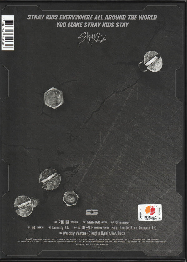 Stray Kids - ODDINARY (KPOP) - Discords.nl