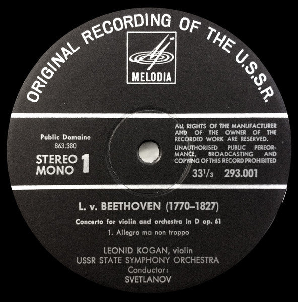 Ludwig Van Beethoven, Leonid Kogan, Большой Симфонический Оркестр Всесоюзного Радио, Evgeni Svetlanov - Violinconcerto (LP Tweedehands) - Discords.nl