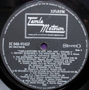 Various - Tamla-Motown Is Hot, Hot, Hot - Volume 2 (LP Tweedehands) - Discords.nl