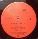 Roxy Music - The High Road (LP Tweedehands) - Discords.nl