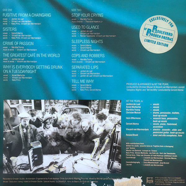 Hit The Pearl - Hit The Pearl (LP Tweedehands) - Discords.nl