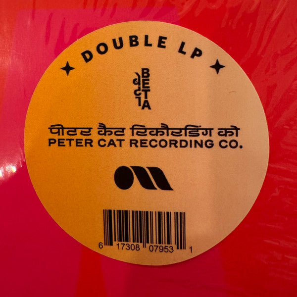 Peter Cat Recording Co. - Beta (LP)