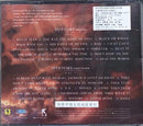Michael Jackson = Michael Jackson - History - Past, Present And Future Book I = 他的历史 昨日 今日 明日——第一辑 (CD) - Discords.nl