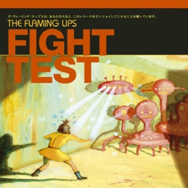 Flaming Lips - Fight test (LP) - Discords.nl