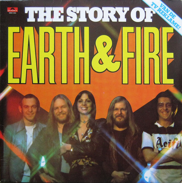 Earth And Fire - The Story Of Earth & Fire (LP Tweedehands)