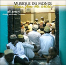 Ali Amani - Chants soufis des comores (CD) - Discords.nl