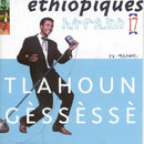 V/A (Various Artists) - Ethiopiques 17 (CD) - Discords.nl