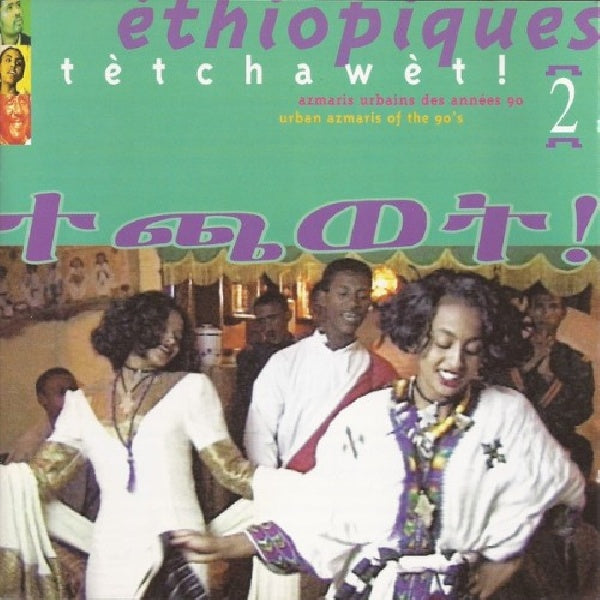V/A (Various Artists) - Ethiopiques 2 (CD) - Discords.nl