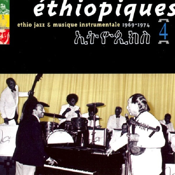 V/A (Various Artists) - Ethiopiques 4 (CD) - Discords.nl