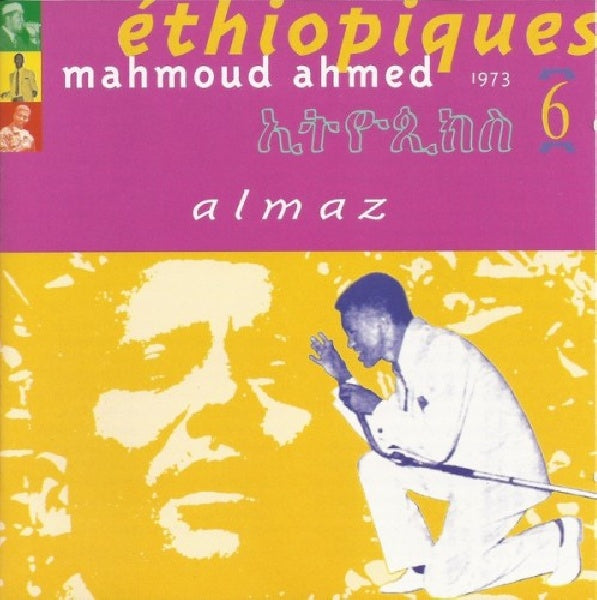 V/A (Various Artists) - Ethiopiques 6 (CD)
