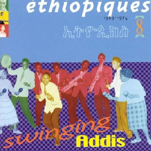 V/A (Various Artists) - Ethiopiques 8 (CD) - Discords.nl