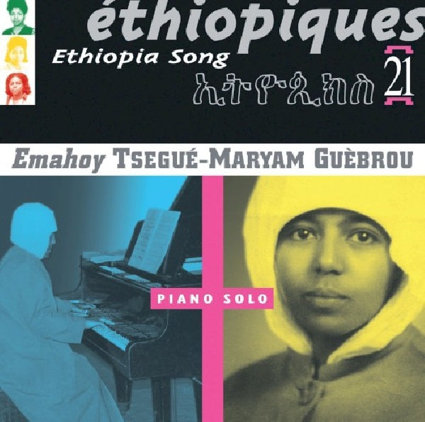 V/A (Various Artists) - Ethiopiques vol.21: ethiopia song/ emahoy tsegu (CD) - Discords.nl