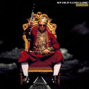 Yom - New king of klezmer clarinet (CD) - Discords.nl