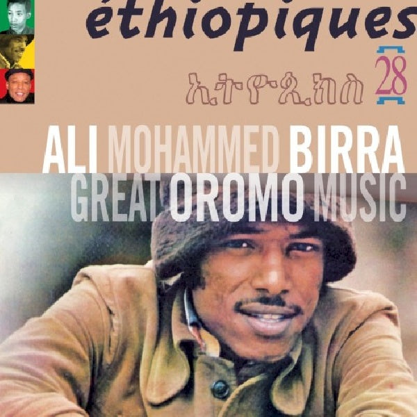 V/A (Various Artists) - Ethiopiques 28 (CD) - Discords.nl
