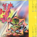 Ufo95 - Popularity is overrated (LP)