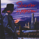Michael Jackson - Stranger In Moscow (CD) - Discords.nl
