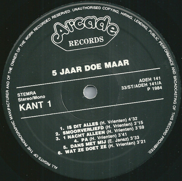 Doe Maar - 5 Jaar Doe Maar - Het Complete Overzicht (LP Tweedehands)
