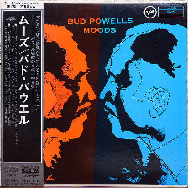 Bud Powell - Bud Powell's Moods (LP Tweedehands)