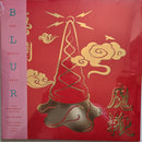 Blur - The Magic Whip (LP) - Discords.nl