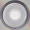 Pink Floyd - Atom Heart Mother (CD Tweedehands) - Discords.nl