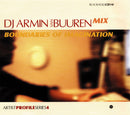 Armin van Buuren - Artist Profile Series 4: Boundaries Of Imagination (CD) - Discords.nl