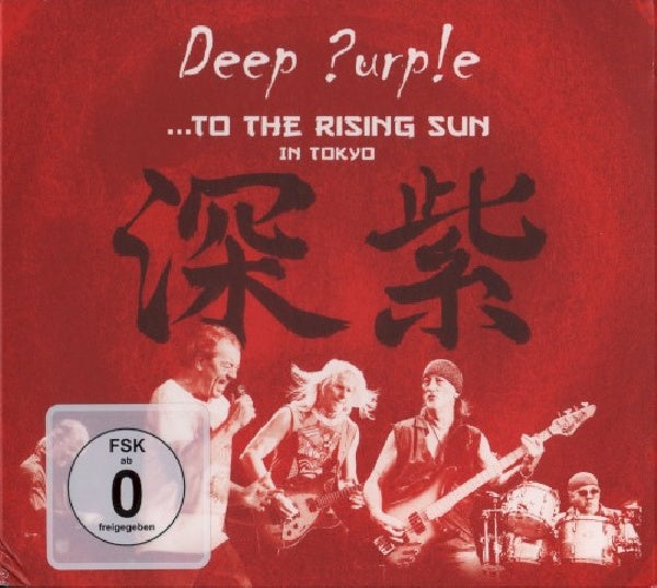 Deep Purple - To the rising sun (in tokyo) (CD) - Discords.nl