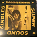 The Master Plan - Electric baile / pushin' too hard (12-inch) - Discords.nl