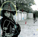 Gris-de-lin - Sprung (CD) - Discords.nl