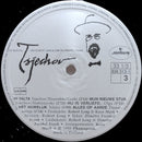 Various - Tsjechov - De Musical Van Robert Long & Dimitri Frenkel Frank (LP Tweedehands)