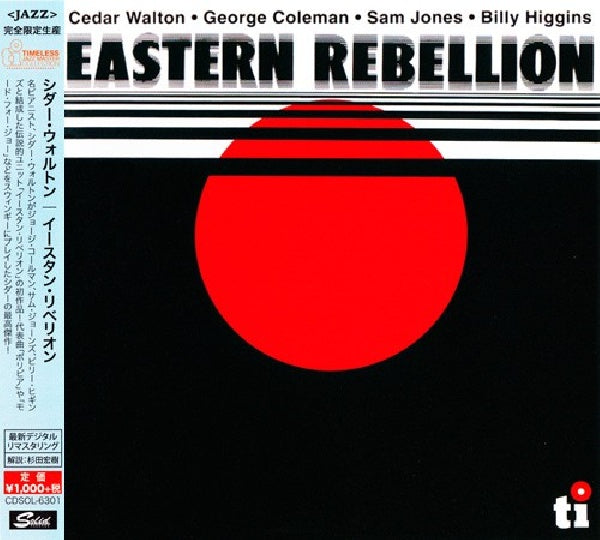 Cedar Walton - Eastern rebellion (CD) - Discords.nl