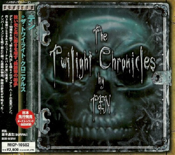 Ten - Twilight chronicles + 1 (CD) - Discords.nl