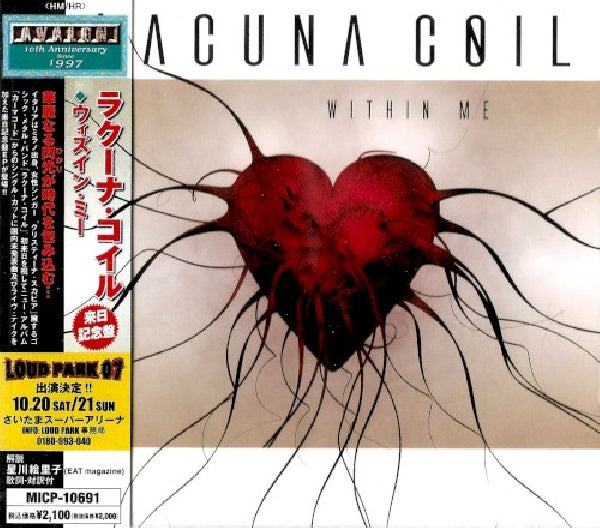 Lacuna Coil - Within me + 6 (CD) - Discords.nl