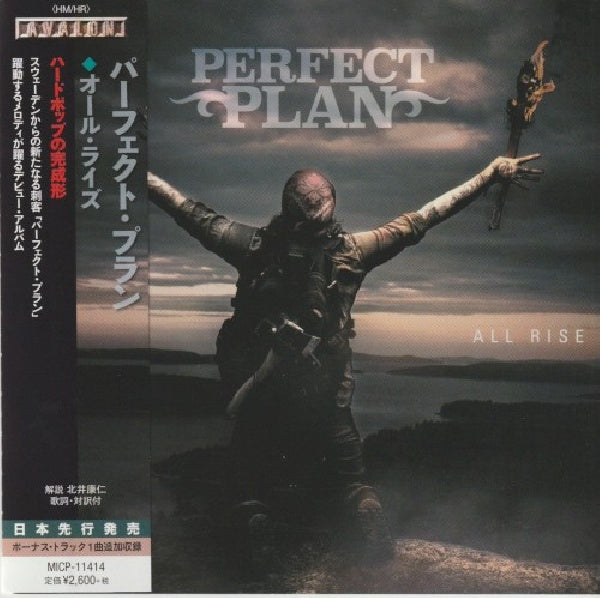 Perfect Plan - All rise (CD) - Discords.nl