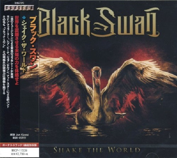 Black Swan - Shake the world (CD) - Discords.nl