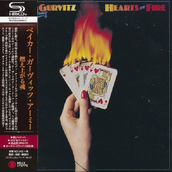 Baker Gurvitz Army - Hearts on fire (CD) - Discords.nl