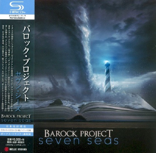 Barock Project - Seven seas (CD) - Discords.nl